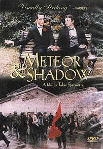 Watch Meteor & Shadow