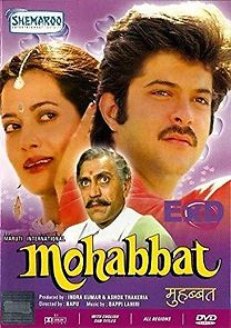 Watch Mohabbat