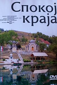 Watch Spokoj kraja (Short 2013)