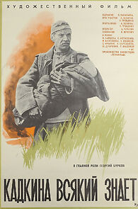 Watch Everybody Knows Kadkin