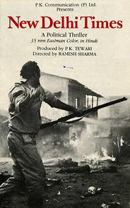 Watch New Delhi Times