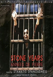Watch Stone Years