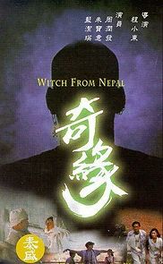 Watch Witch from Nepal