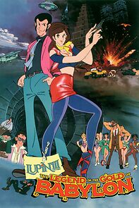 Watch Lupin III: Legend of the Gold of Babylon