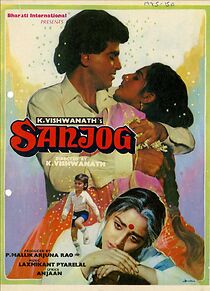 Watch Sanjog