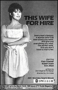 Watch This Wife for Hire