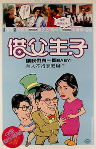 Watch Tai cheung lo dau