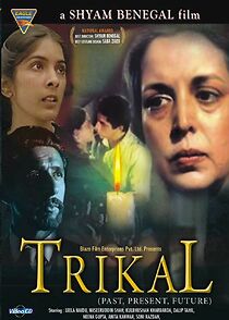 Watch Trikal (Past, Present, Future)