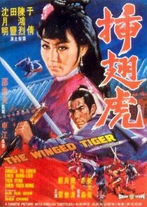 Watch The Winged Tiger
