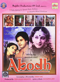 Watch Abodh