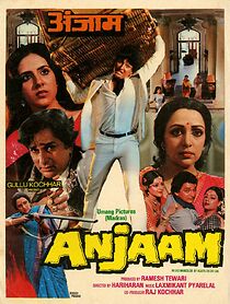 Watch Anjaam