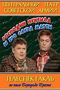 Watch Gospodin Puntila i yego sluga Matti