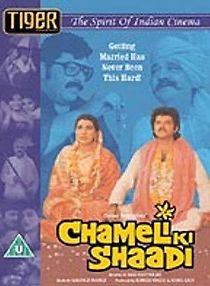 Watch Chameli Ki Shaadi