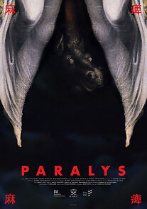 Watch Paralys (Short 2016)