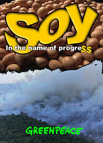 Watch Soja: em nome do progresso (Short 2005)