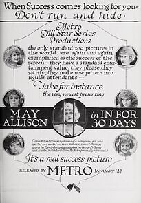 Watch In for Thirty Days