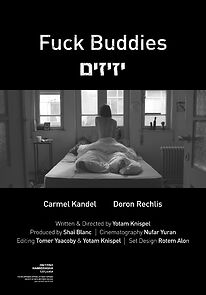 Watch Fuck Buddies (Short 2015)