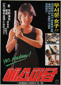 Watch Royal Warriors