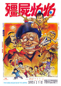 Watch The Close Encounters of Vampire