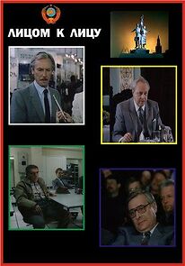 Watch Litsom k litsu