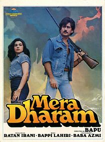 Watch Mera Dharam