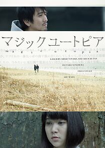 Watch Magic Utopia