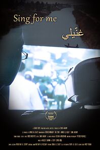 Watch Sing for Me (Short 2015)