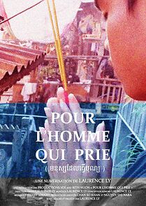 Watch For the Praying Man (Short 2014)