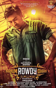 Watch Naanum Rowdy Thaan