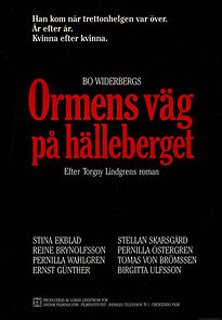 Watch The Serpent's Way