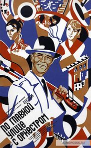 Watch Po glavnoy ulitse s orkestrom