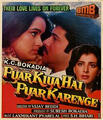 Watch Pyar Kiya Hai Pyar Karenge