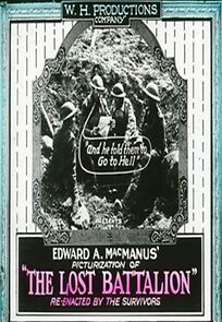 Watch The Lost Battalion