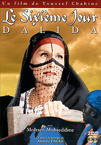 Watch Al-yawm al-Sadis