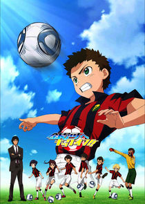 Watch Ginga e Kickoff