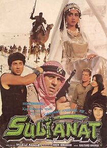 Watch Sultanat