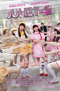 Watch Juliet Juliet - The Sound of Love Musical (Short 2015)