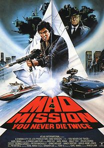 Watch Mad Mission 4: You Never Die Twice