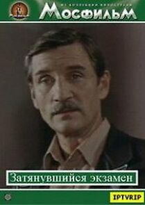 Watch Zatyanuvshiysya ekzamen