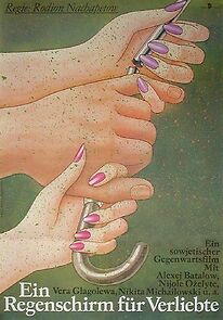 Watch Zontik dlya novobrachnykh