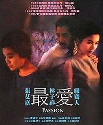 Watch Passion