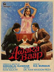Watch Awara Baap