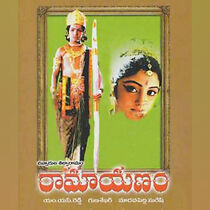 Watch Ramayanam
