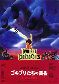 Watch Twilight of the Cockroaches