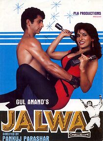 Watch Jalwa