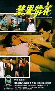 Watch Searching for Love