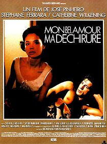 Watch Mon bel amour, ma déchirure