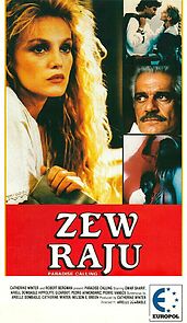 Watch Les pyramides bleues