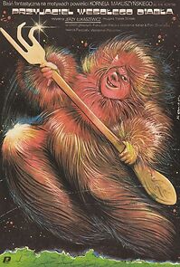 Watch Przyjaciel wesolego diabla