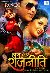 Watch Love Aur Rajneeti